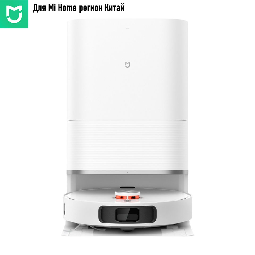Mijia omni m30s d103cn. Mijia omni m30s d103cn