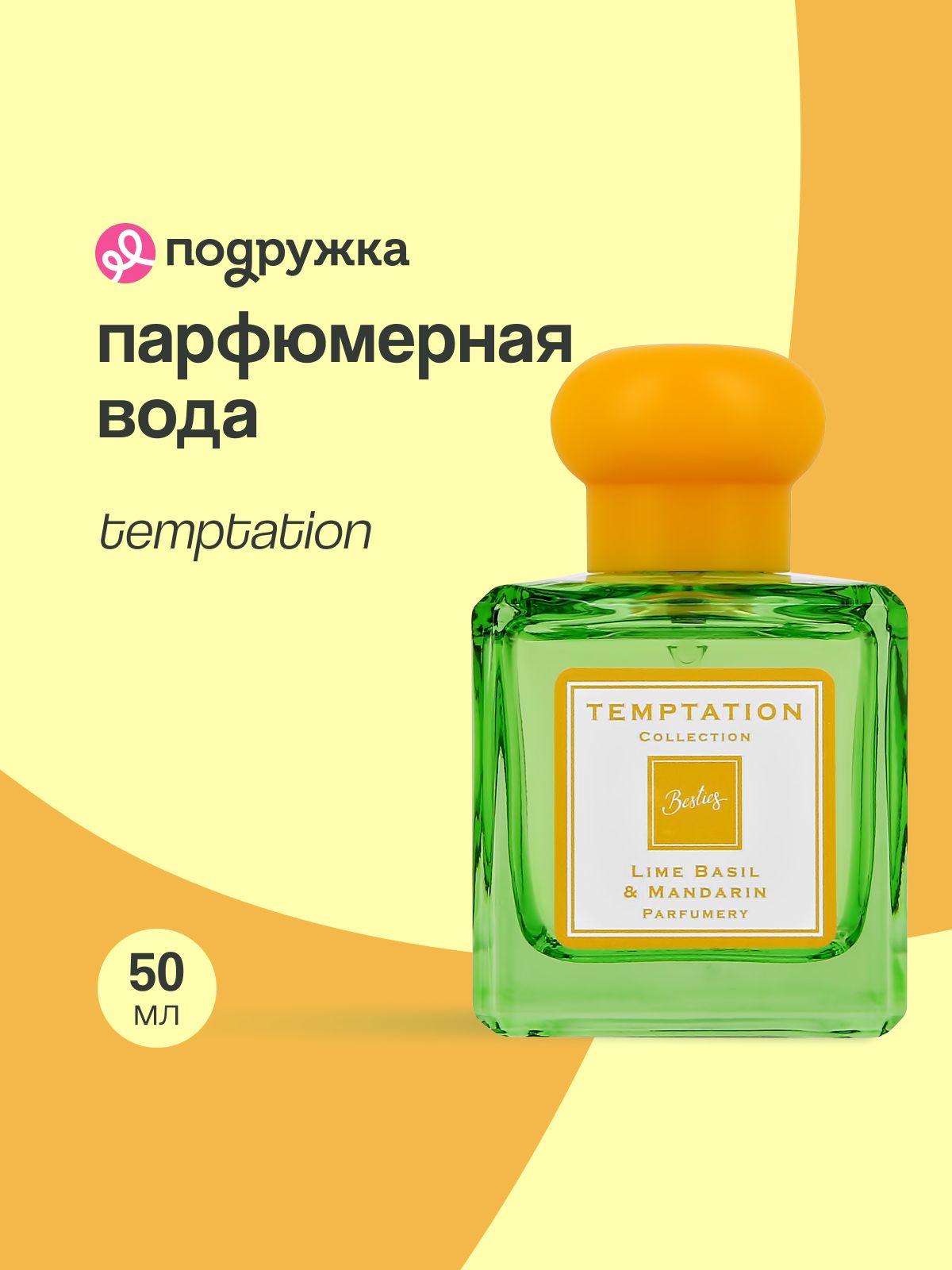 x-lime.net голая жена