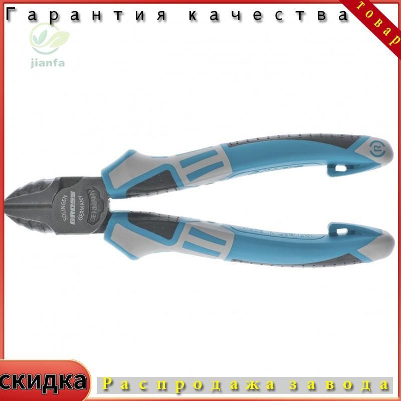 Пассатижи/плоскогубцы