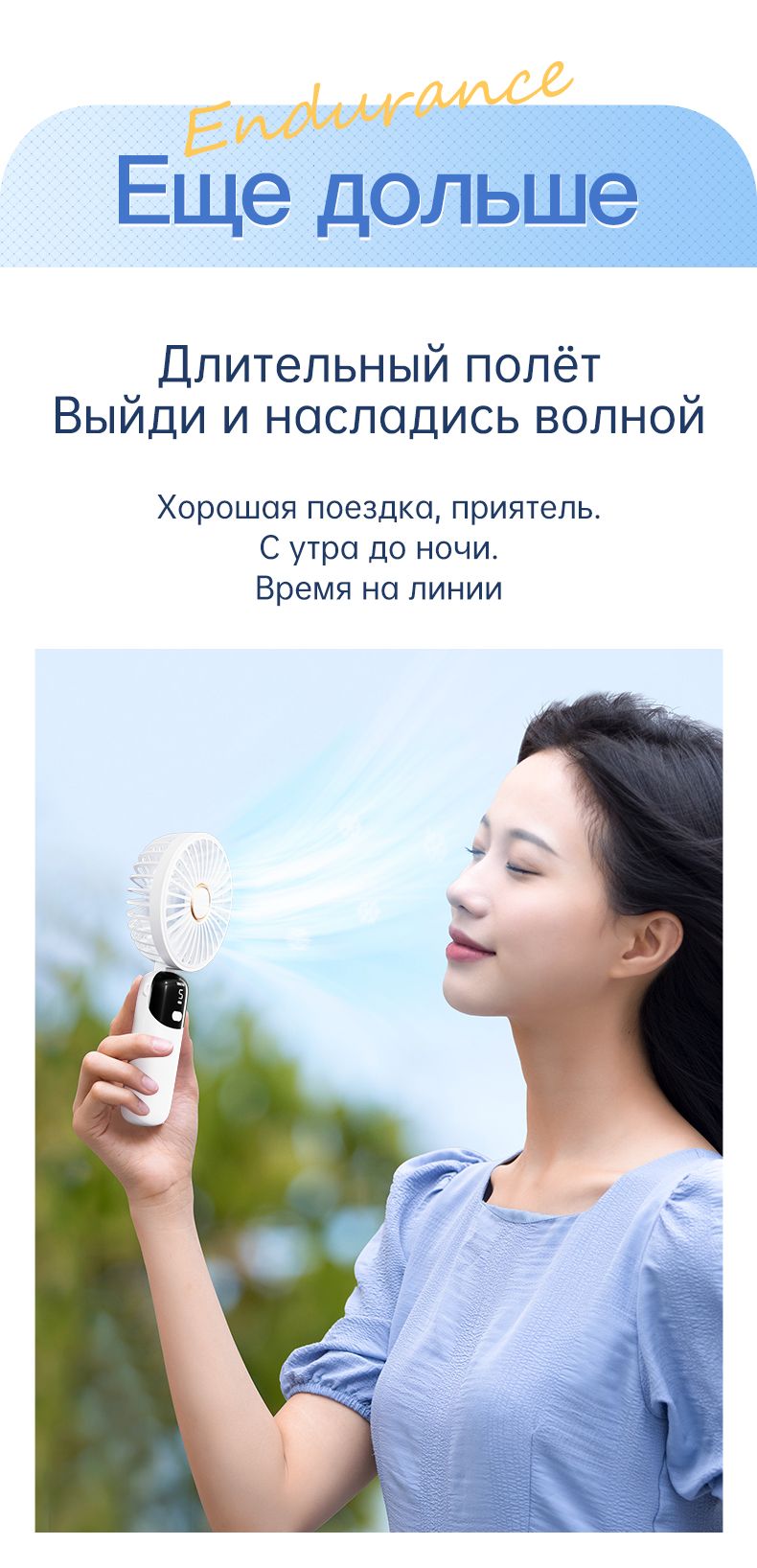 Yueme Настольный вентилятор Портативный ручной вентилятор，настольный в(图7)