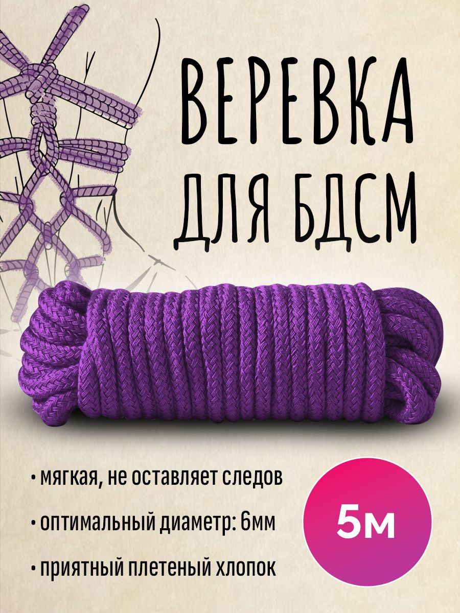 детская мастурбация 