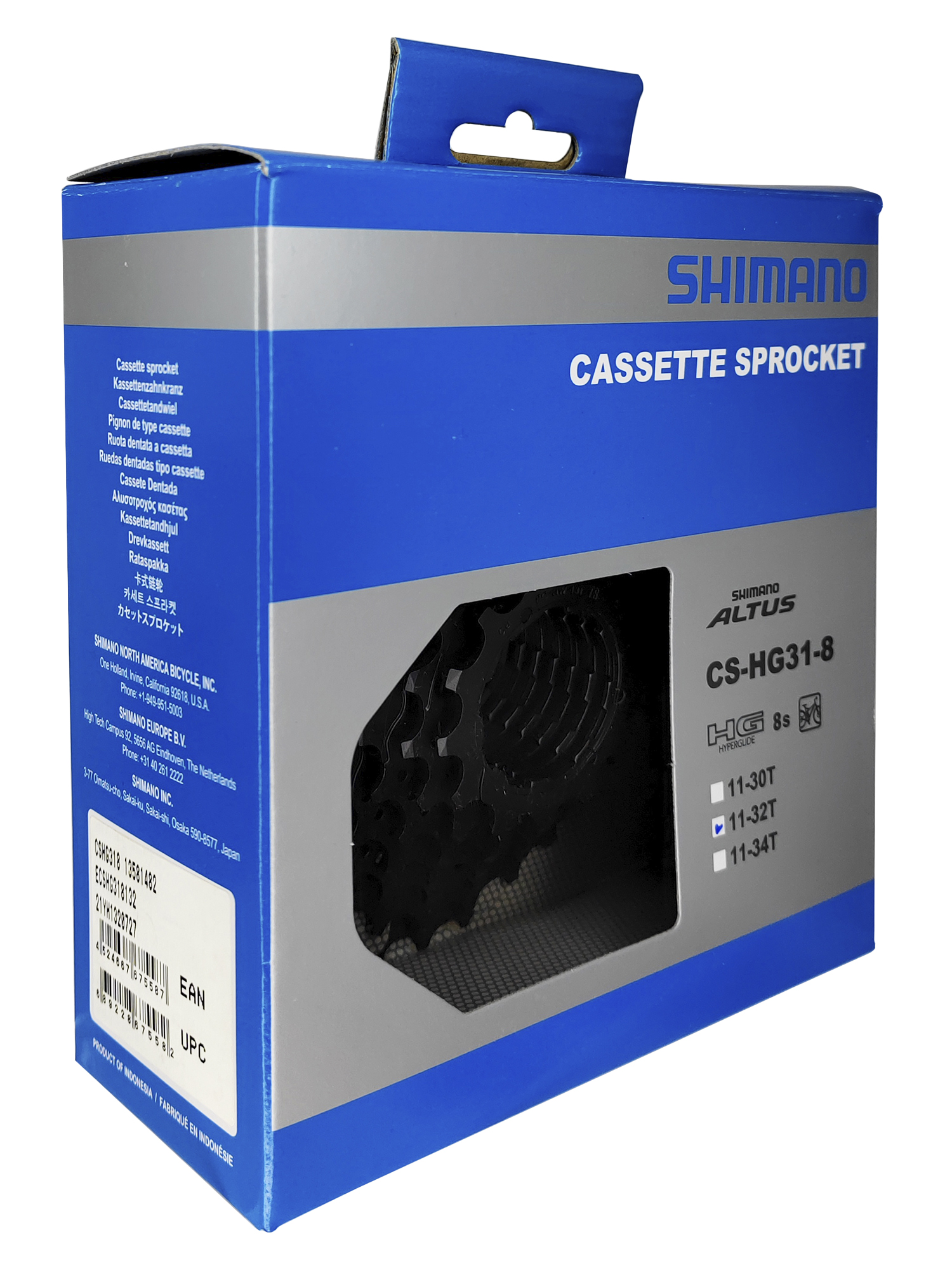 Shimano CS-HG31, кассета 11-32, 8 скоростей, черная, BOX — Каталог Ozon — фото 2