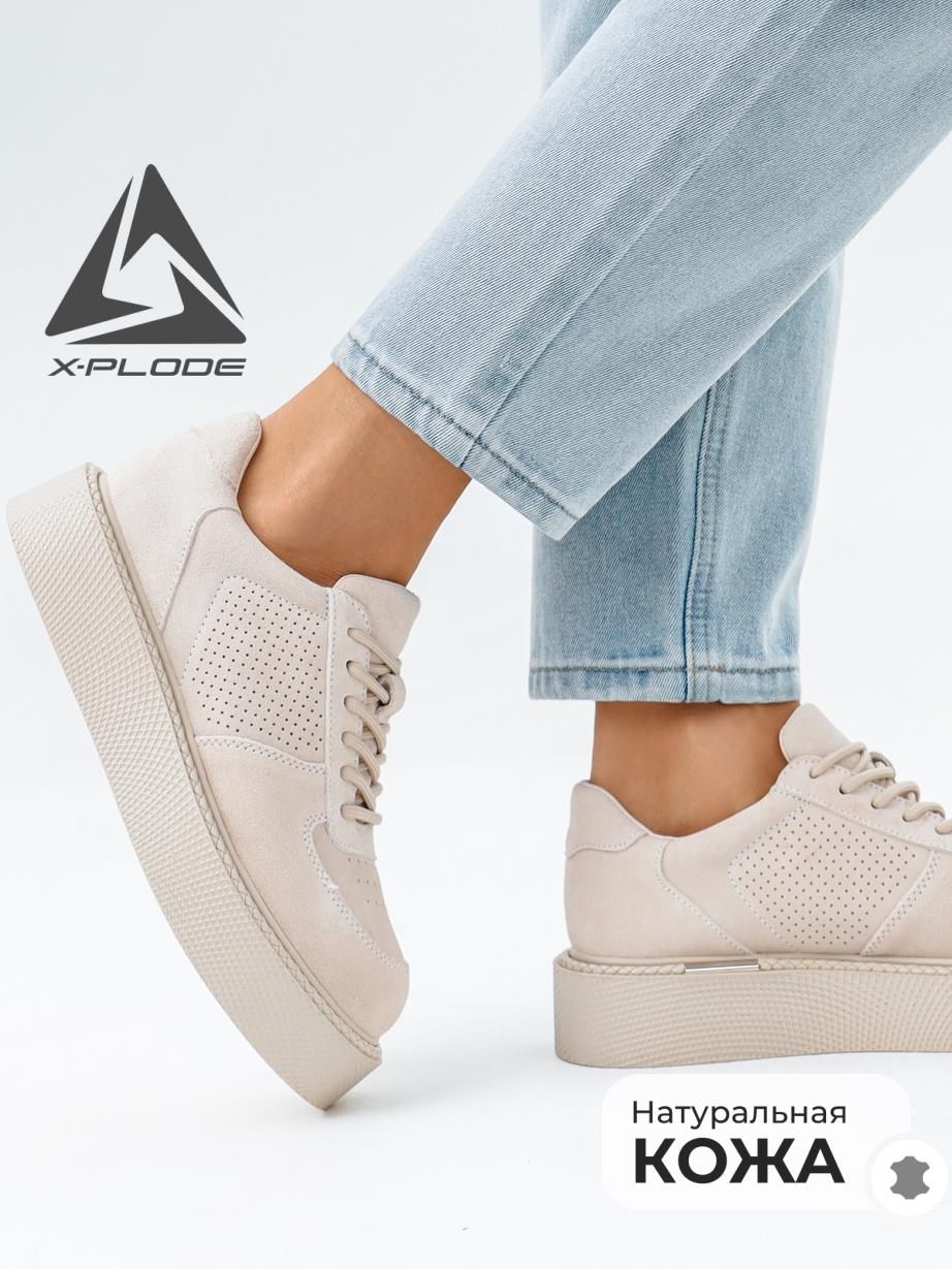 КроссовкиX-PlodeКроссовки-Casual-41-жен
