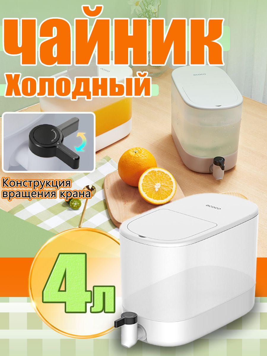 Банкаскраном3л