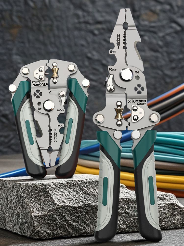 Многофункциональныеэлектротехническиеклещи