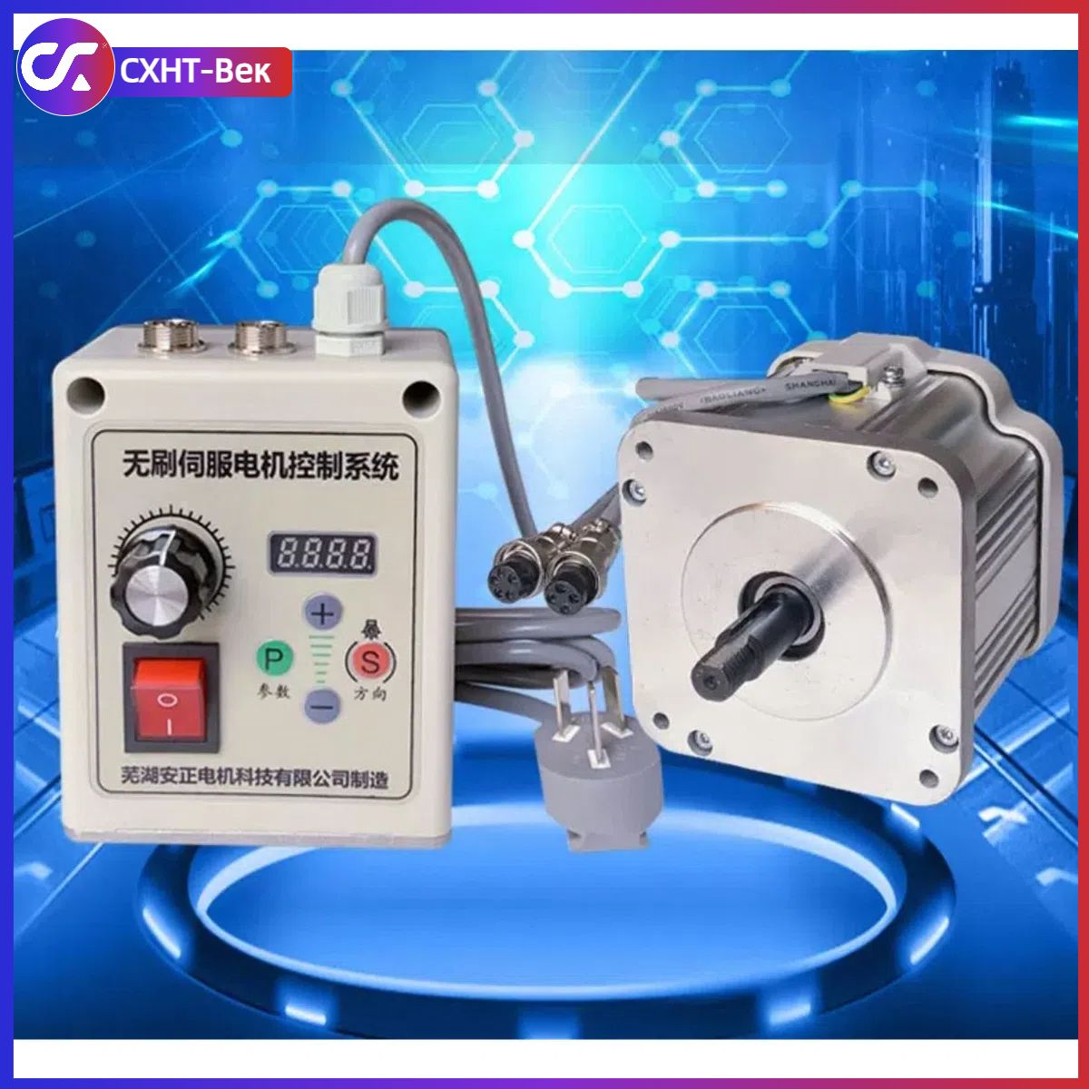 Бесщеточныйсерводвигатель1200Втдлядеревообрабатывающихтокарныхстанков,регулируемаяскоростьдо5000об/мин,меднаяобмотка,тихаяработа,комплектдляDIYиЧПУс.Личныевещи.