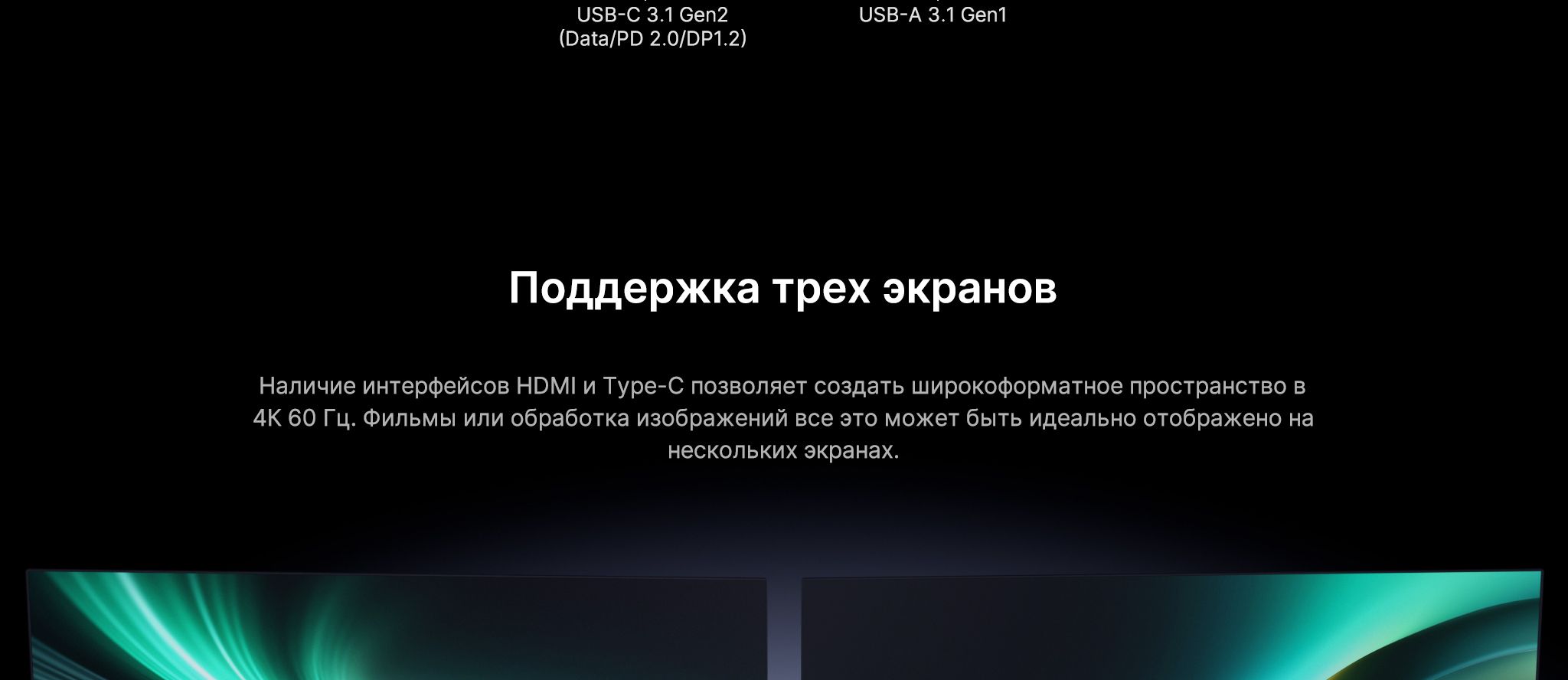 MAIBENBEN Ноутбук M645 R5 4600H FHD(1920x1200) IPS 60Hz 100%sRGB 300 c(图23)