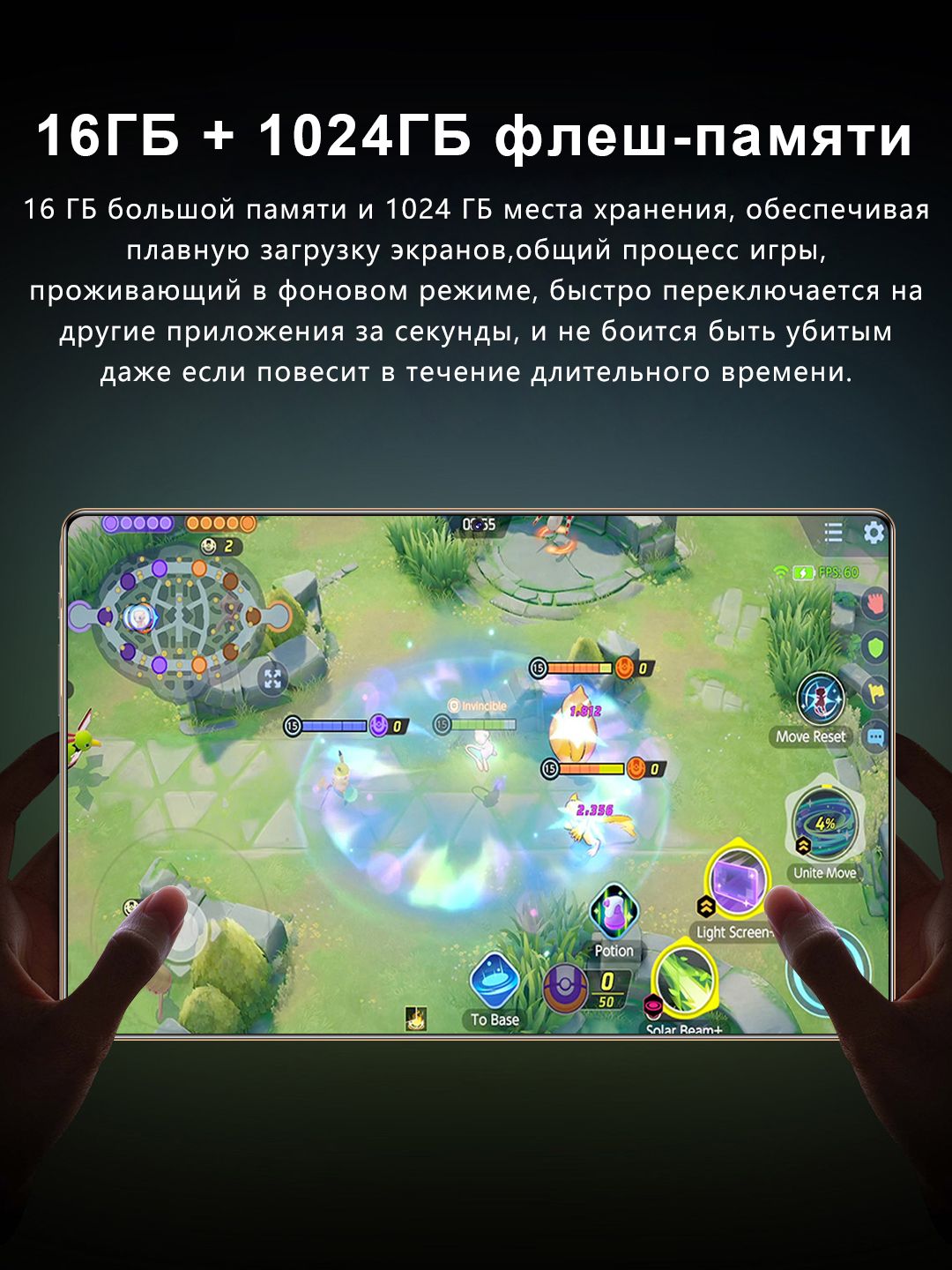 vove Планшет MatePad 11 Планшет Новинка 2025 года ультратонкий 11.6 дю(图2)