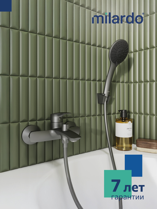 Фото товара на маркетплейсе ozon Смеситель для ванны с душем, лейка 3 режима, шланг 1,5 м, графит матовый, Milardo, Rora, RORGM00M02