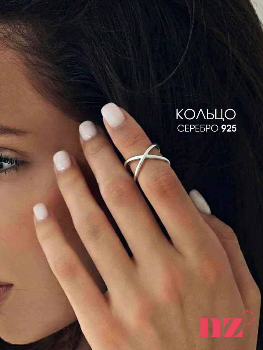 Кольцо серебро 925 женское, кольцо на фалангу разъемное