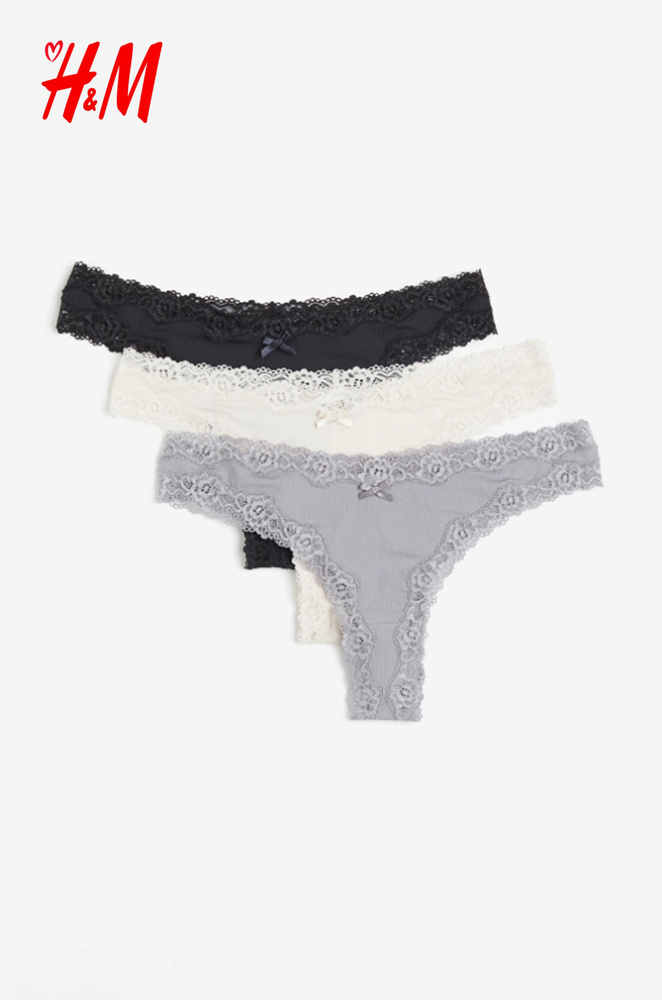 Комплект трусов бразильяна H&M Ladies Briefs, 3 шт #1