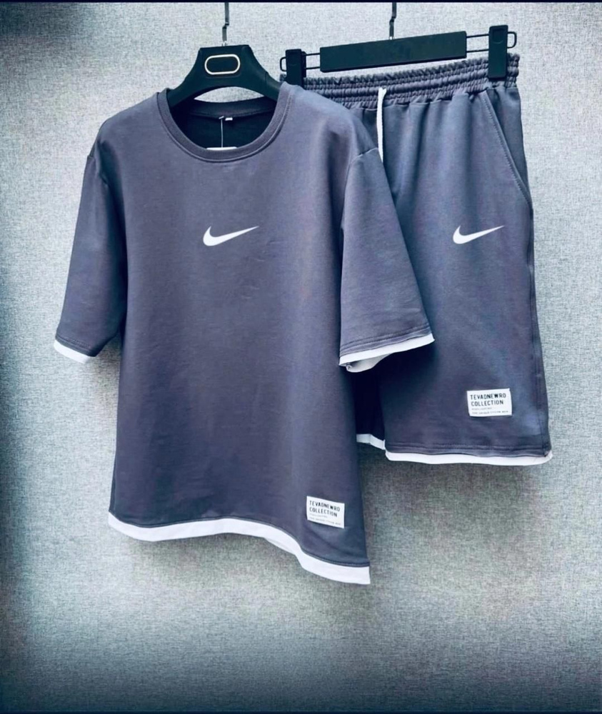 Комплект футболок Nike #1