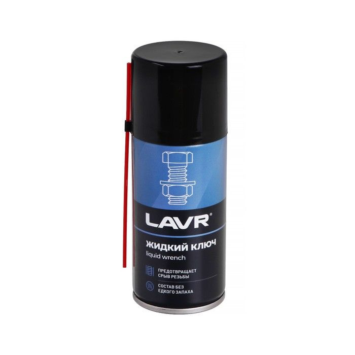 Жидкий ключ LAVR Предотвращает срыв резьбы, аэрозоль, Ln1490, 210 мл  #1
