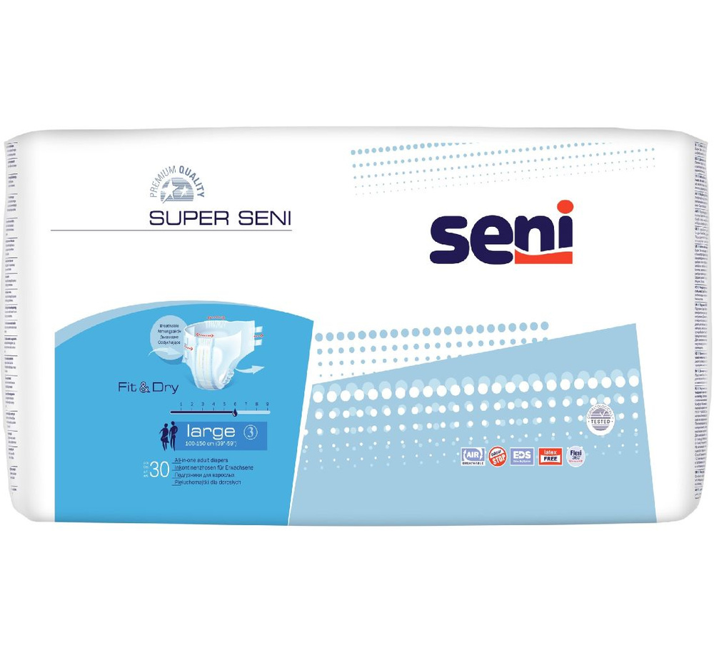 Подгузники для взрослых. Seni Classic Super LARGE по 30 шт. (100-150 см). #1