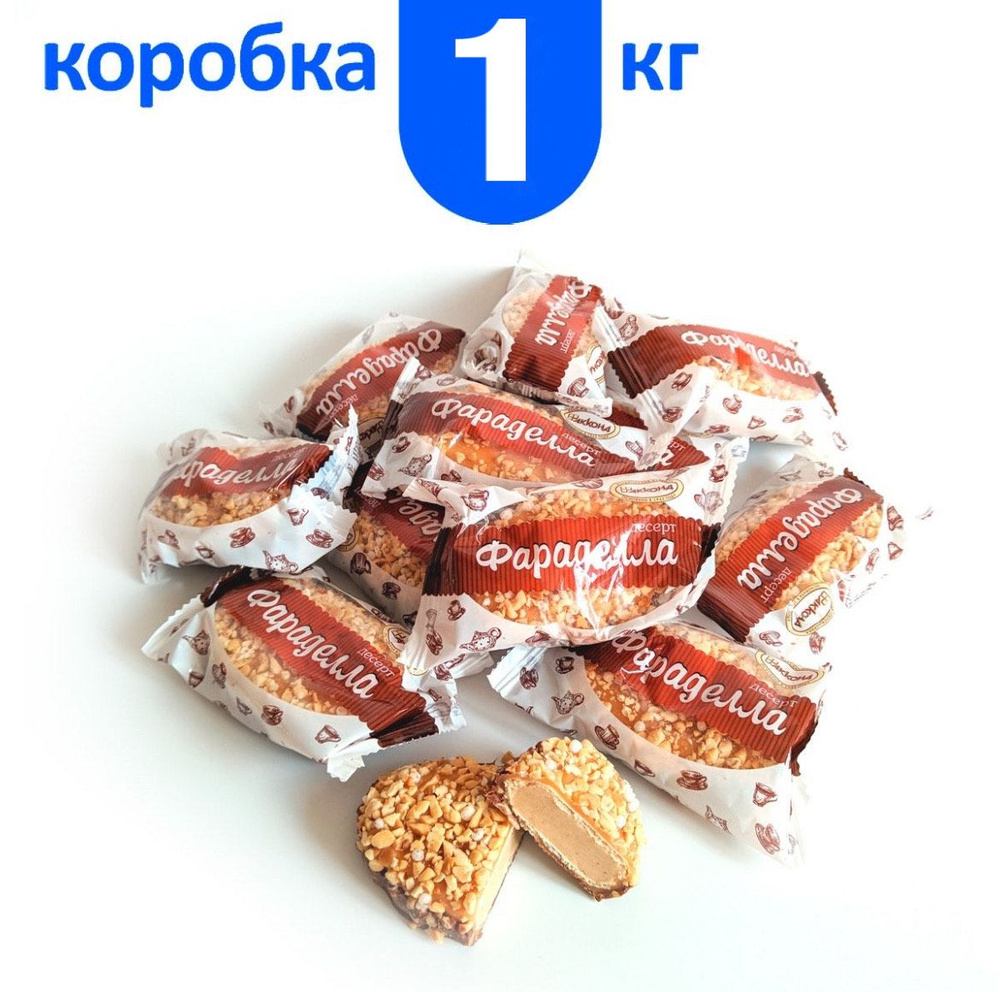 Десерт "Фараделла" 1кг Акконд - купить с доставкой по выгодным ценам в ...