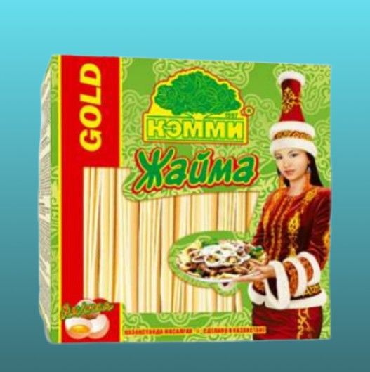 Лапша яичная для бешбармака Кэмми Жайма Gold, 250 грамм - купить с ...