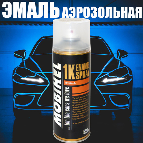 812 отзыв на LM7W (M7W, 9Q, 9Q9Q) VAG Volkswagen Серый металлик, Canyon ...
