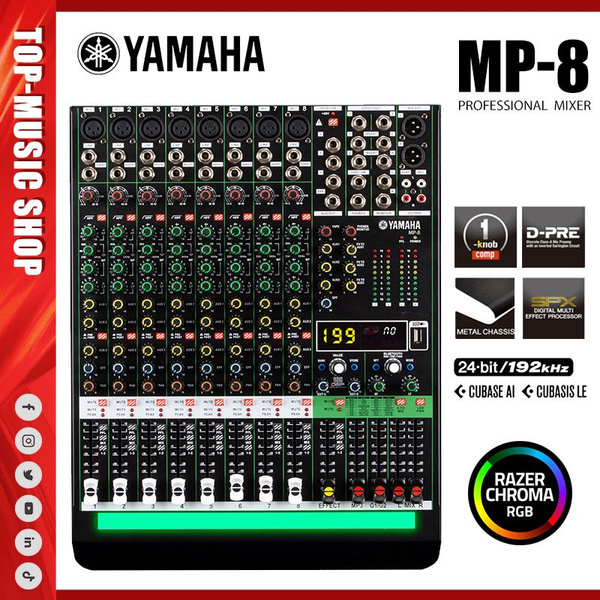 YAMAHA MP-8 Шестиканальный профессиональный сценический звуковой тюнер ...