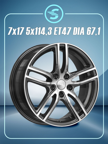 Колесный диск Skad 17x7" PCD5x114.3 ET47 D67.1 Литой - купить по ...