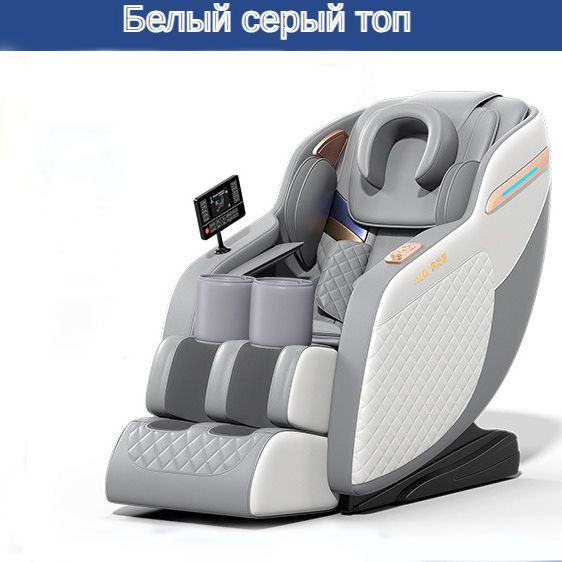 2024 новое многофункциональное массажное кресло DAMEIDA home full body ...