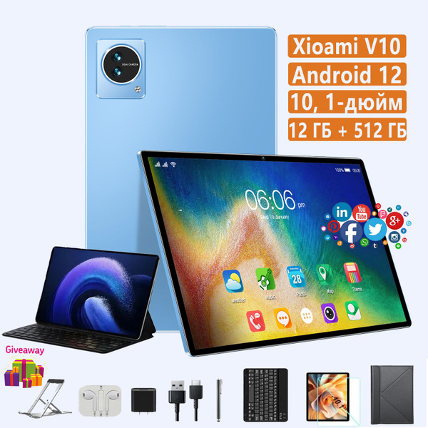 Купить планшет Xioami V10/ 12 ГБ + 512 ГБ-Офисный развлекательный ...