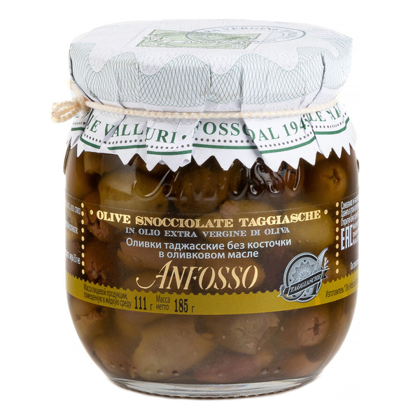 Таджасские оливки без косточки в масле Anfosso, 185 г - купить с ...