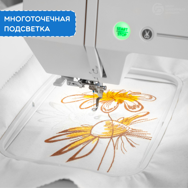 Вышивальная машина Janome Memory Craft 550E - купить с доставкой по ...