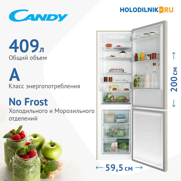 Холодильник Candy CCRN 6200C CREAM, кремовый - купить по доступной цене ...