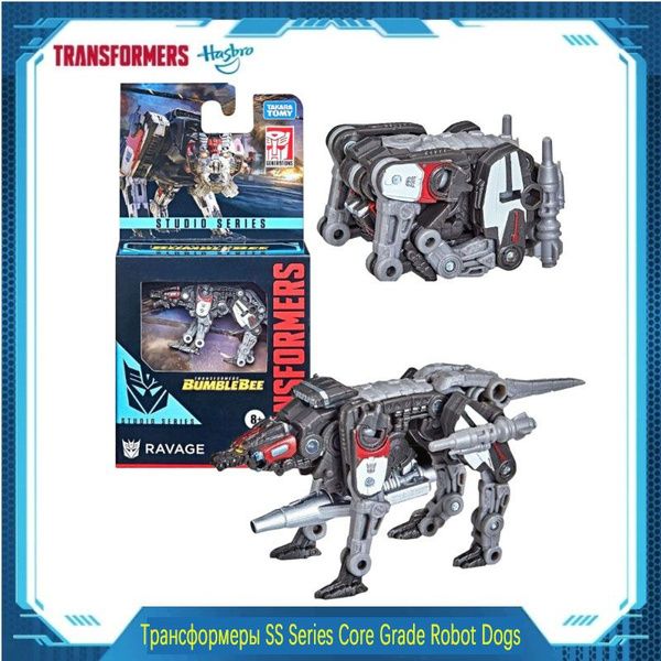 Hasbro Toys Маленькие скульптуры/Трансформеры - купить с доставкой по ...