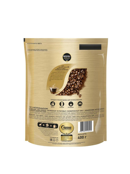 Кофе Nescafe Gold Barista молотый в растворимом 400 г - купить с ...