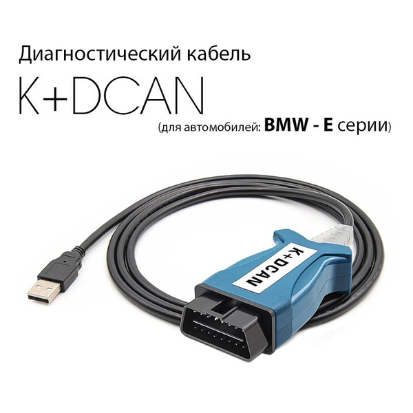 ???????????? ?????????????????????????????? K-DCAN K+DCAN - ???????????? ???? ???????????????? ???????? ?? ...