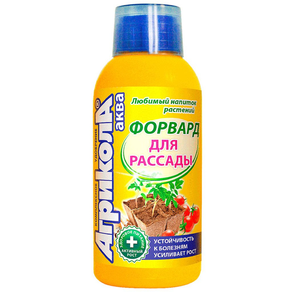 Средство для рассады Агрикола Аква Форвард 250мл флакон мерный колпачок ...