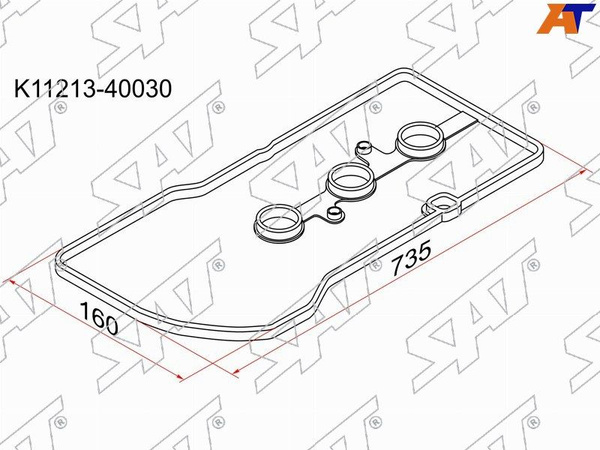 Прокладка клапанной крышки TY 1KR-FE, 04- Belta/Passo/Vitz KGC1#/KSP9#