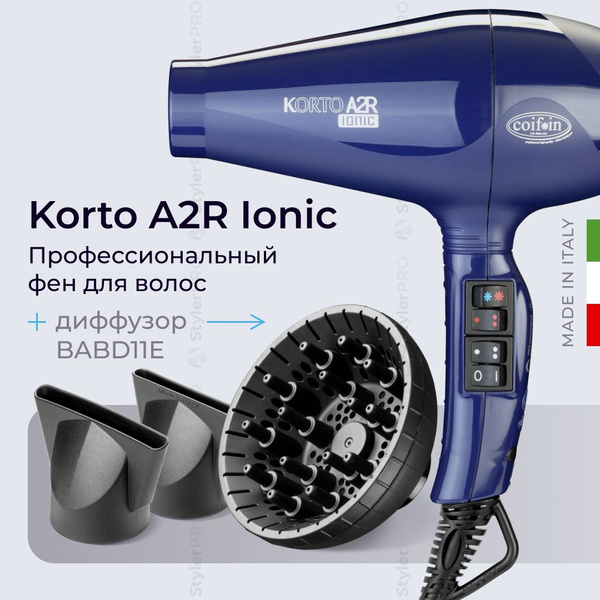 Фен для волос Coifin Korto KA2R Ionic + BABD11E, синий - купить по ...