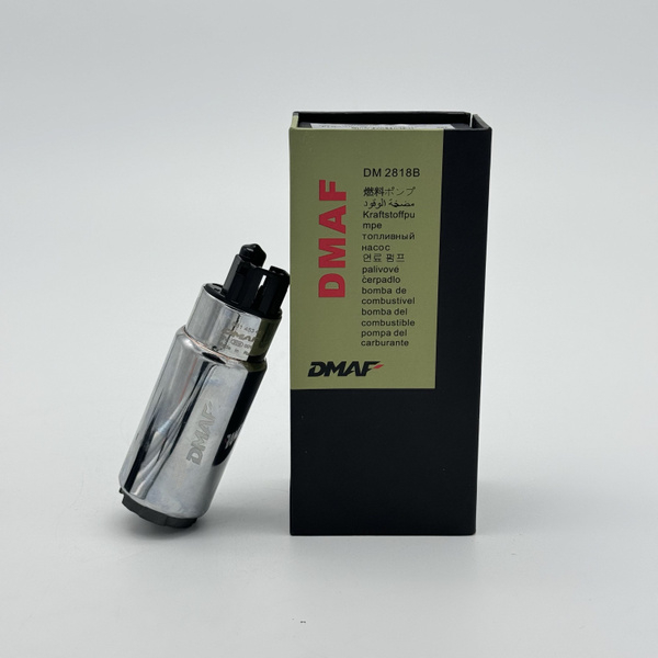 Насос топливный электрический, электробензонасос ВАЗ/LADA Калина ...