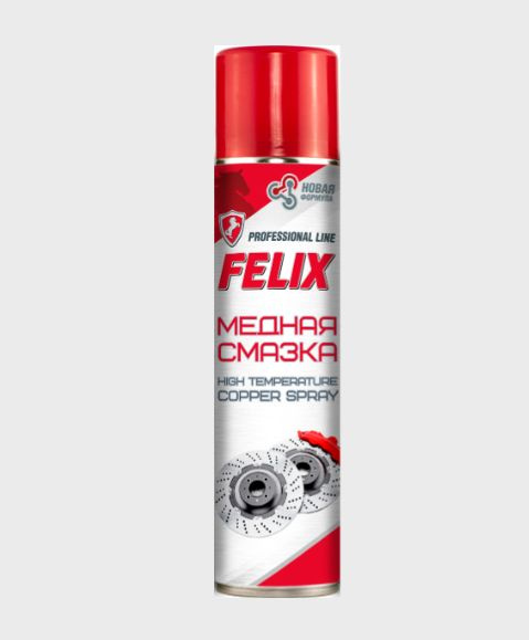 Смазка медная FELIX 400 мл - купить в интернет-магазине OZON по ...