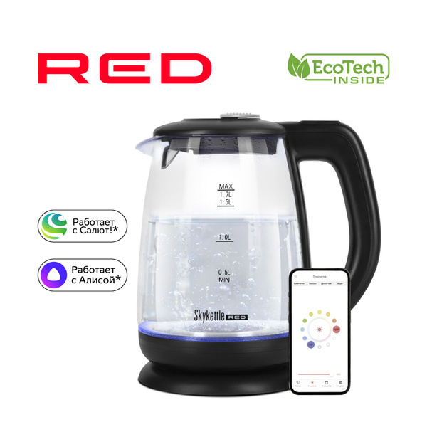 Купить электрический чайник RED solution Умный чайник SkyKettle RK ...