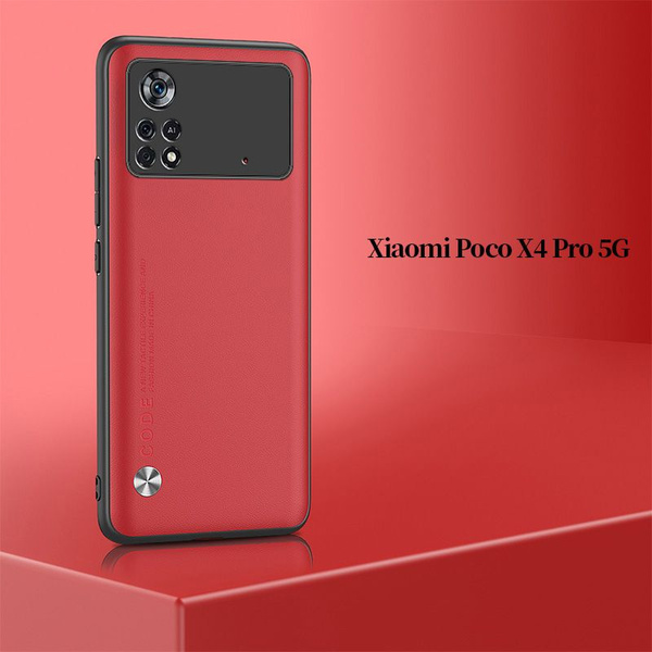 чехол для Xiaomi Poco X4 Pro 5G / Поко X4 Про 5G противоударный ...