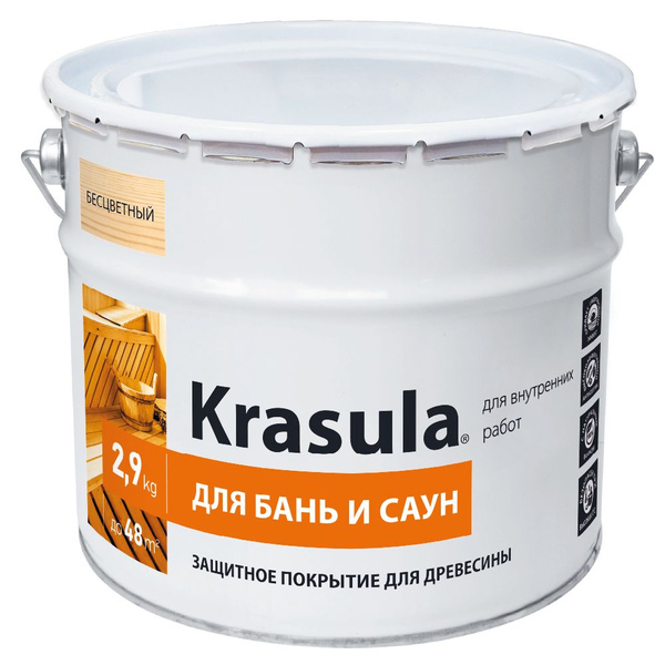 Защитный состав KRASULA для бань и саун, защитно-декоративная пропитка ...