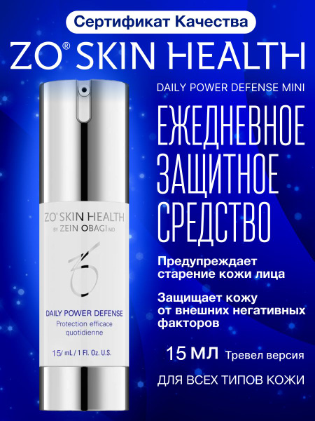 ZO Skin Health by Zein Obagi Ежедневное защитное средство 15 мл / Daily ...