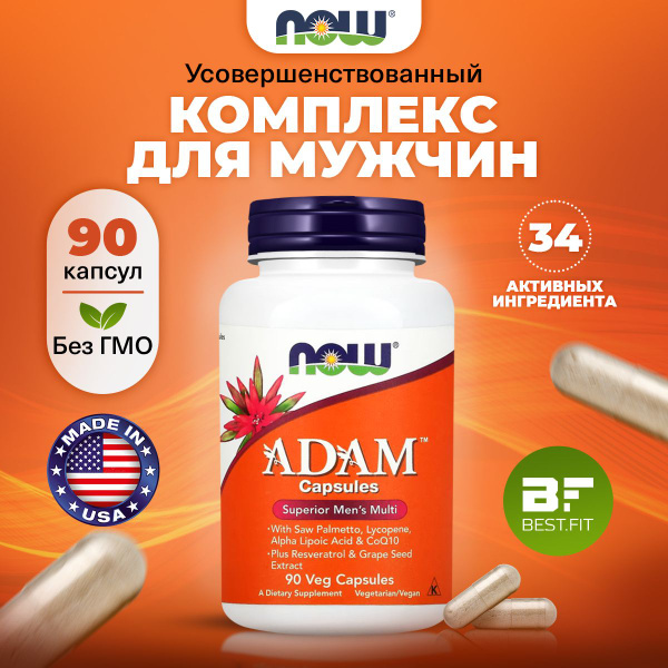 Витаминно-минеральный комплекс, для мужчин, NOW Adam Male Multi, 90 ...
