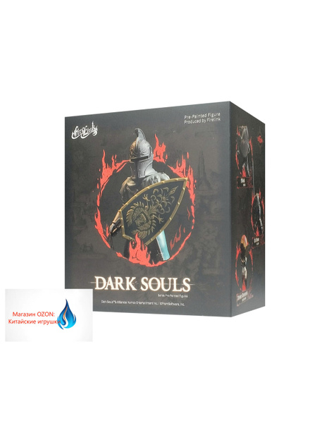 (клеймо)bilibili Actoys Дарк соулс/Dark souls-3 фигурка,слепая коробка ...