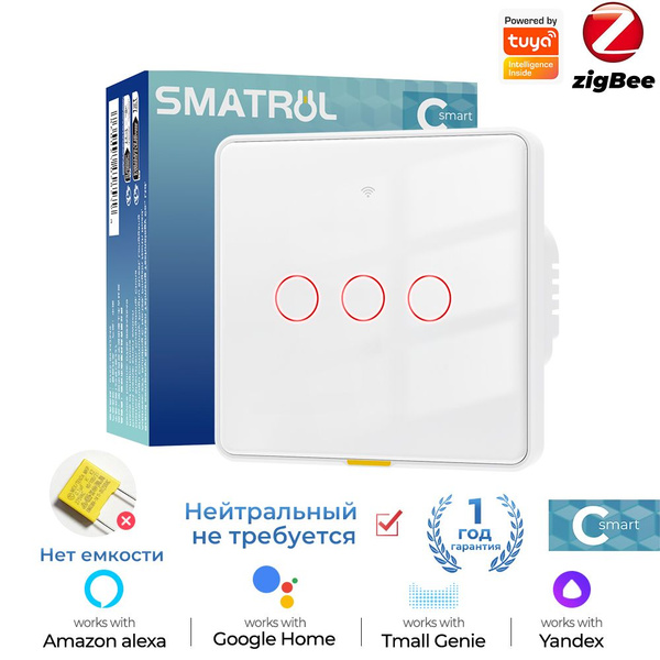 Умный переключатель Tuya Zigbee, сенсорный переключатель, выключатель ...