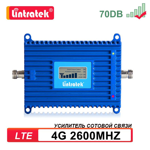 Lintratek 2600 МГц усиление мобильной связи и интернета 4G LTE ...