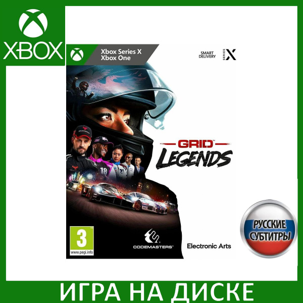 Игра GRID Legends Русская Версия (Xbox One/Series X) (Xbox One, Xbox ...