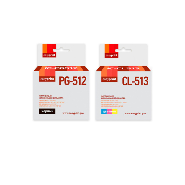 Расходник для печати EasyPrint IC-PG-512/CL-513_SET, Набор CMY, Черный ...