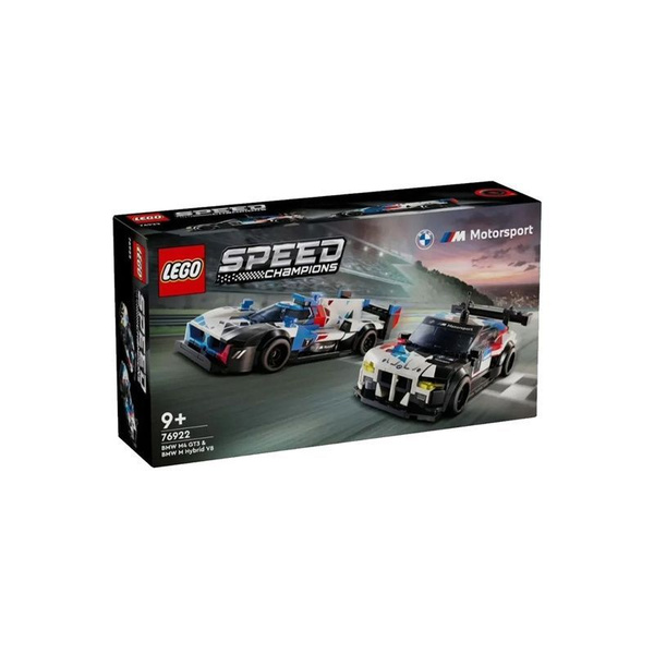 LEGO Форсаж серии 76922 BMW Racing купить на OZON по низкой цене ...
