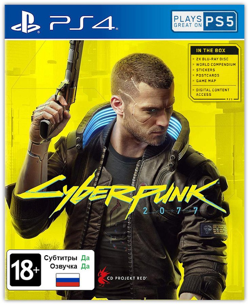 Игра Cyberpunk 2077 (PlayStation 4, Русская версия) купить по низкой ...