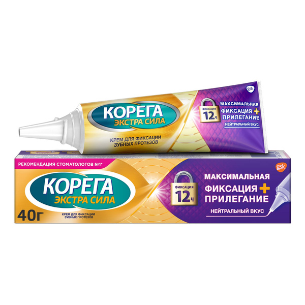 Корега Максимальная фиксация + Прилегание крем для фиксации зубных ...