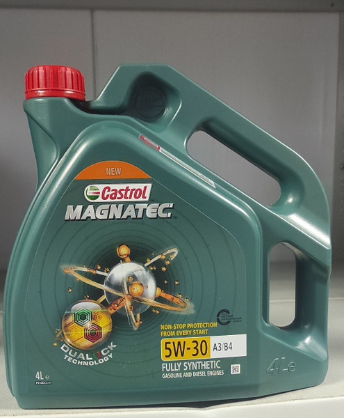 Масло моторное Castrol - купить в интернет-магазине OZON (1474122478)